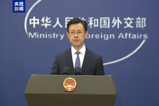 嘉盛外汇官网|嘉盛官网|嘉盛app下载|嘉盛平台